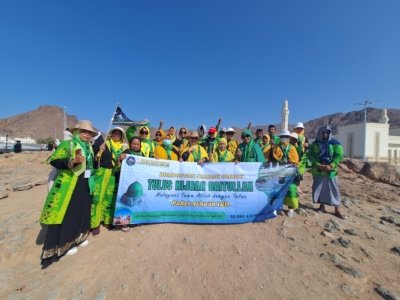 Agen Umroh Banyuwangi